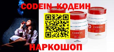 круглые Обь