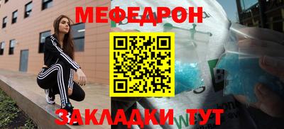 каннабис Нягань