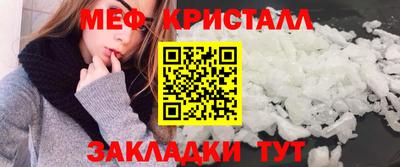 apvp Обнинск