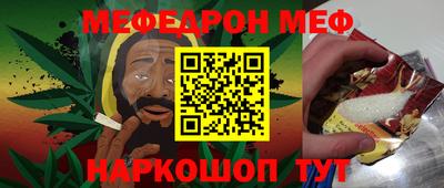 apvp Обнинск