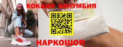 каннабис Нягань