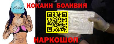 apvp Обнинск