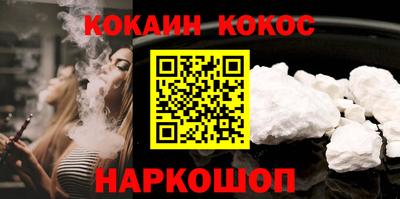 apvp Обнинск