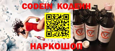 круглые Обь