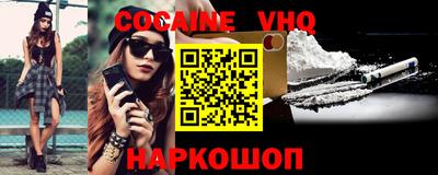 каннабис Нягань