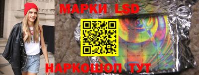 круглые Обь