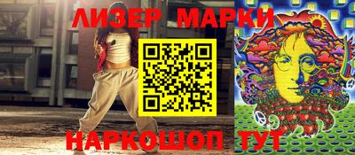 apvp Обнинск