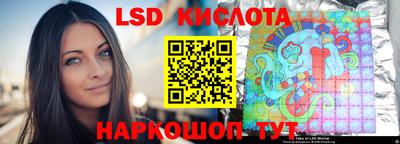 каннабис Нягань