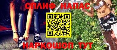 каннабис Нягань