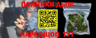 apvp Обнинск
