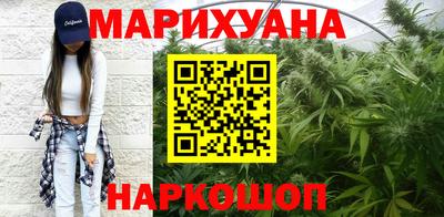 apvp Обнинск