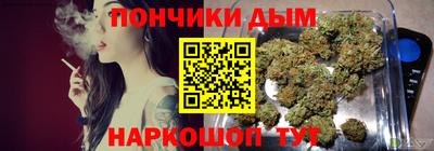 круглые Обь