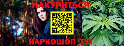 apvp Обнинск