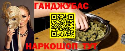 apvp Обнинск