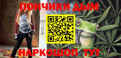 каннабис Нягань