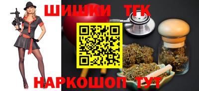 круглые Обь