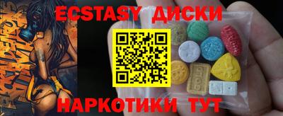 каннабис Нягань