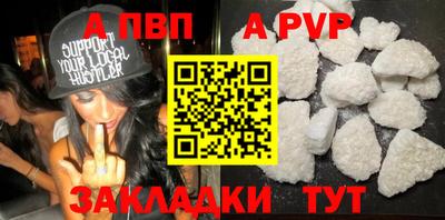 каннабис Нягань