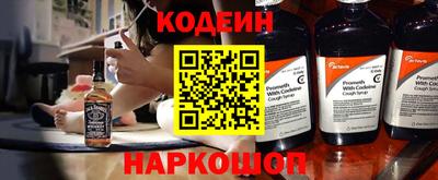 apvp Обнинск