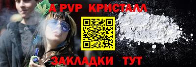каннабис Нягань