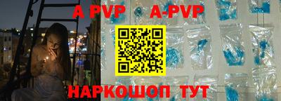 каннабис Нягань