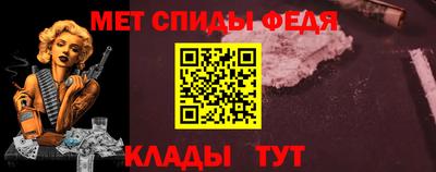 apvp Обнинск