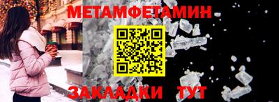 apvp Обнинск