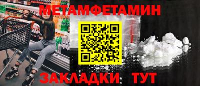 apvp Обнинск