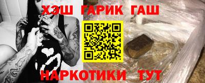 каннабис Нягань