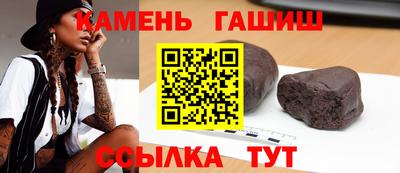 круглые Обь