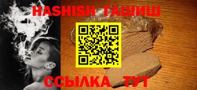 каннабис Нягань