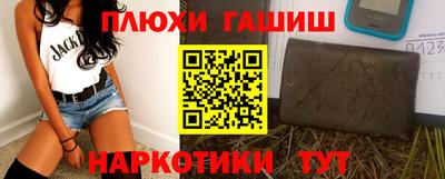 круглые Обь