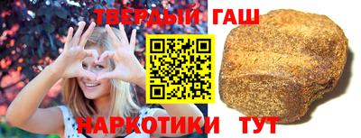 круглые Обь