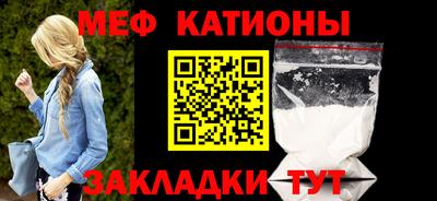 круглые Обь
