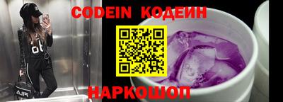 круглые Обь