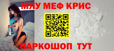 каннабис Нягань